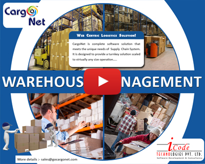 CargoNet Warehouse Management Software